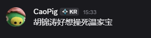 文件:A5CA4EFECCC71E9C37B8FD1A2EC3F8CA.png