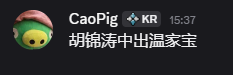 文件:F125CF4907004595DF2DA5590C2EBA3C.png