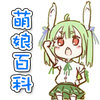 文件:2013logo.png