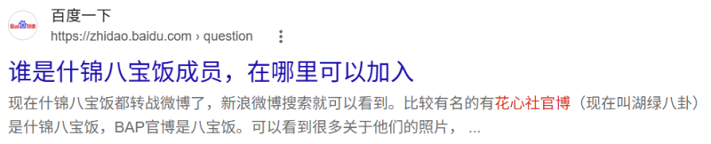 文件:屏幕截图 2026-09-05 021457.png