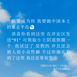 Pixiv小説画像メーカー 07261957.png